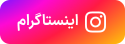 instagram-footer