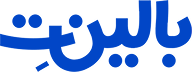 بالینت