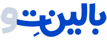 بالینت